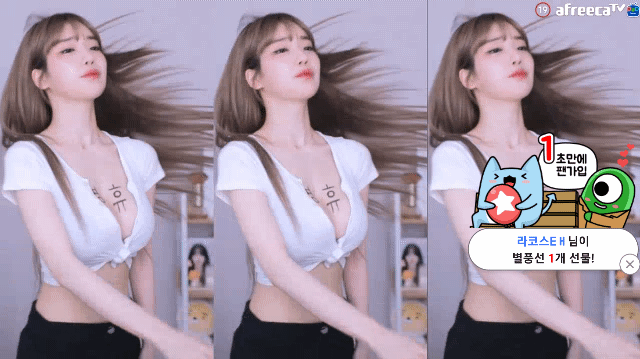 2.gif