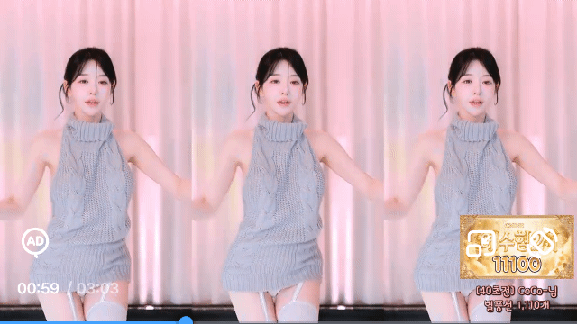 5.gif