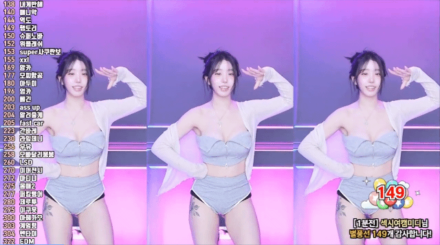 5.gif