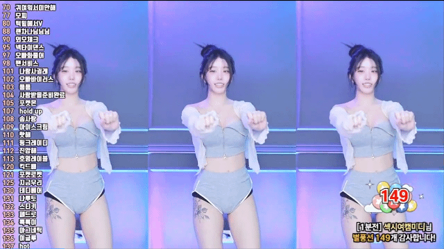 6.gif