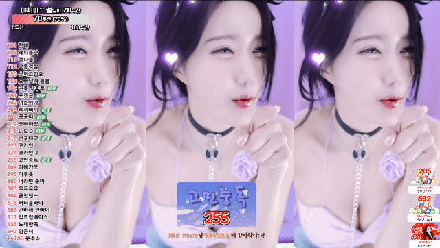 8.gif