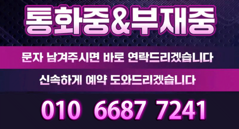 최신.gif