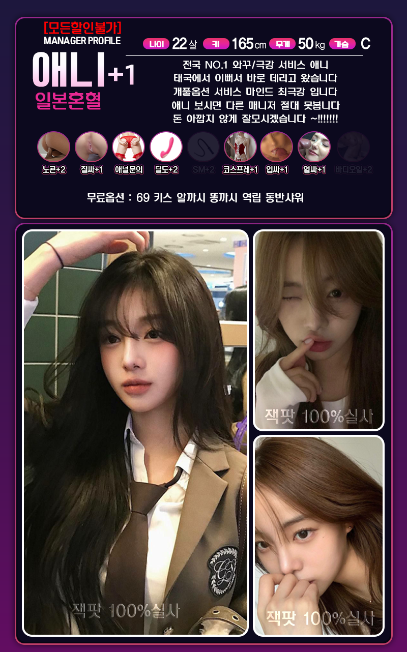 4애니.png