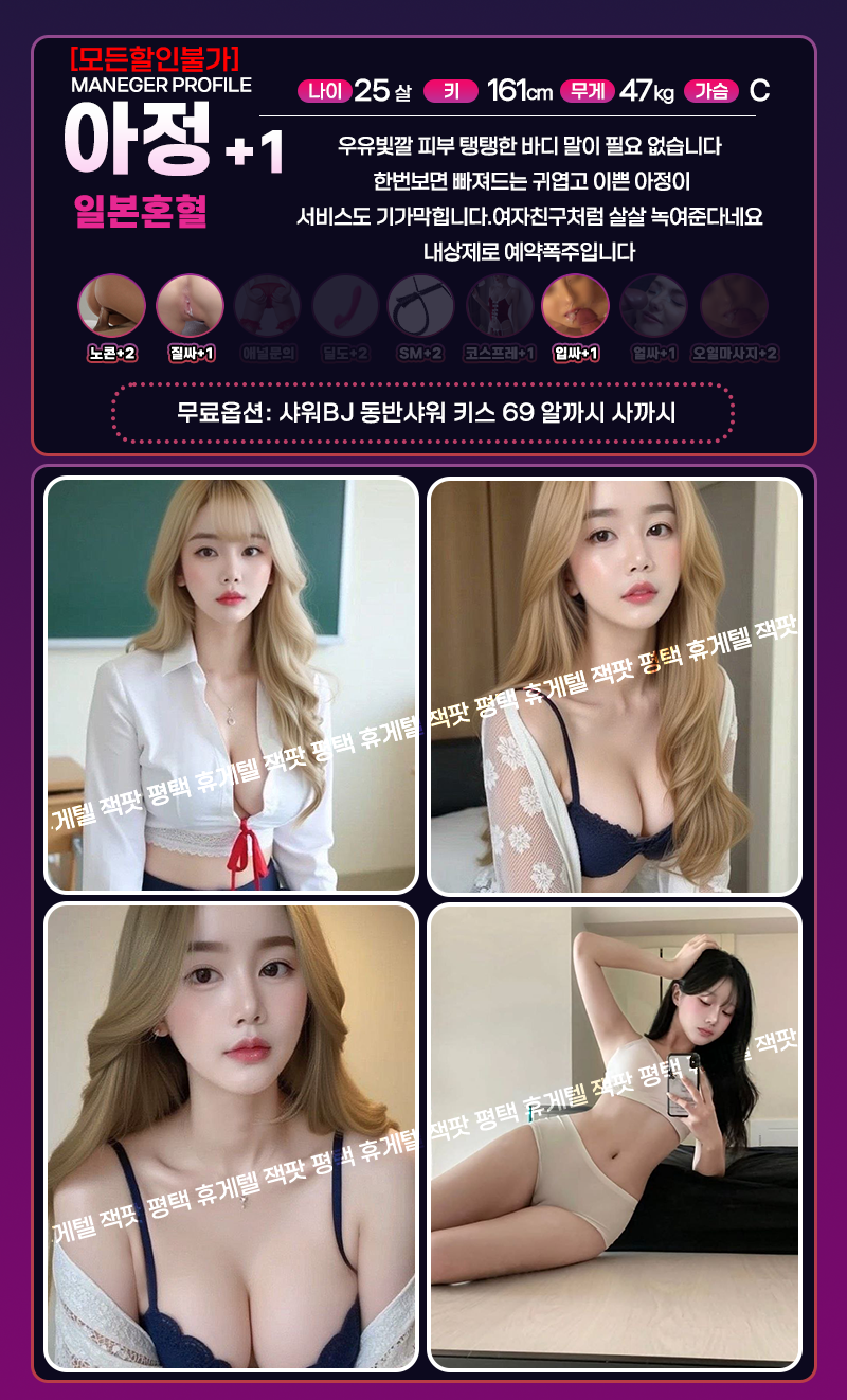 아정.png