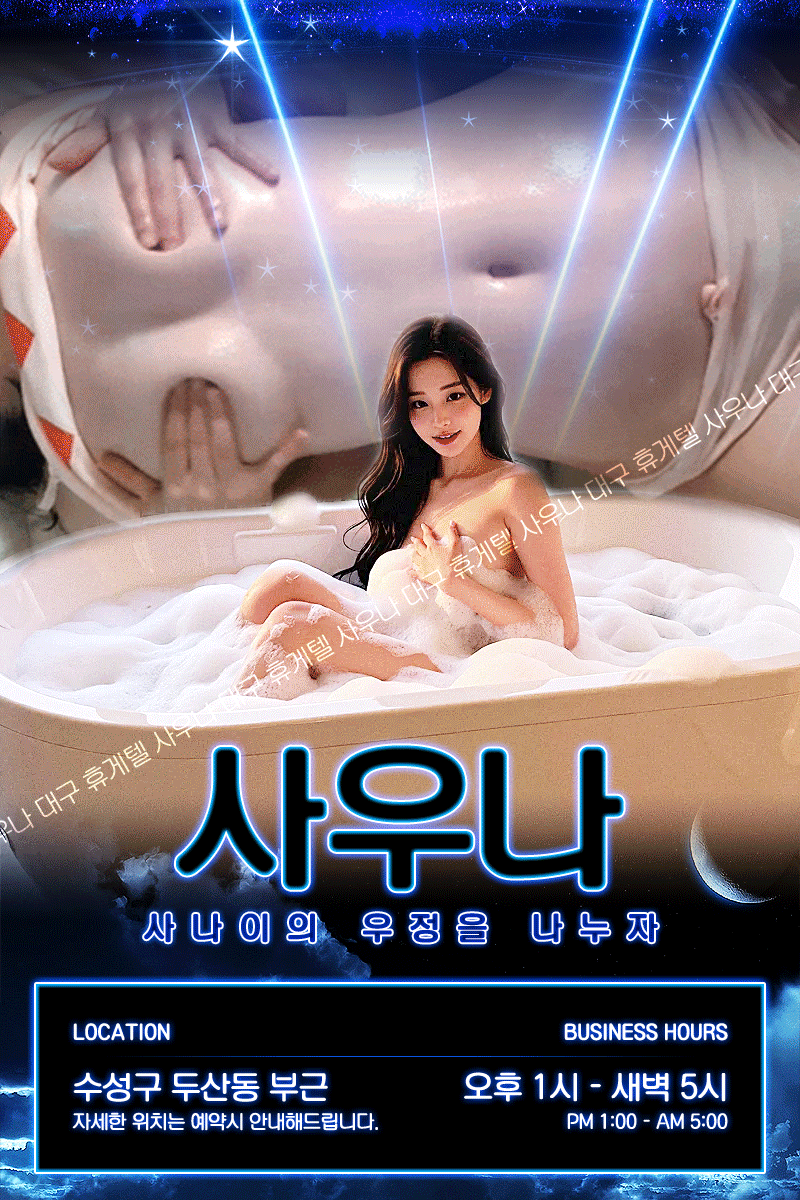 메인.gif