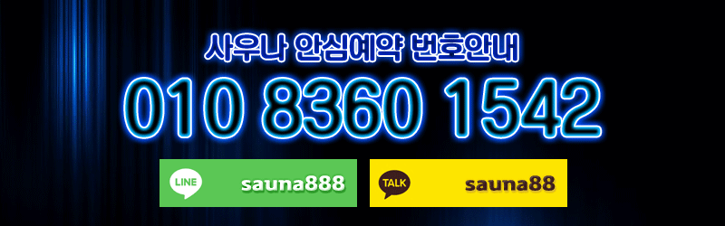 번호.gif