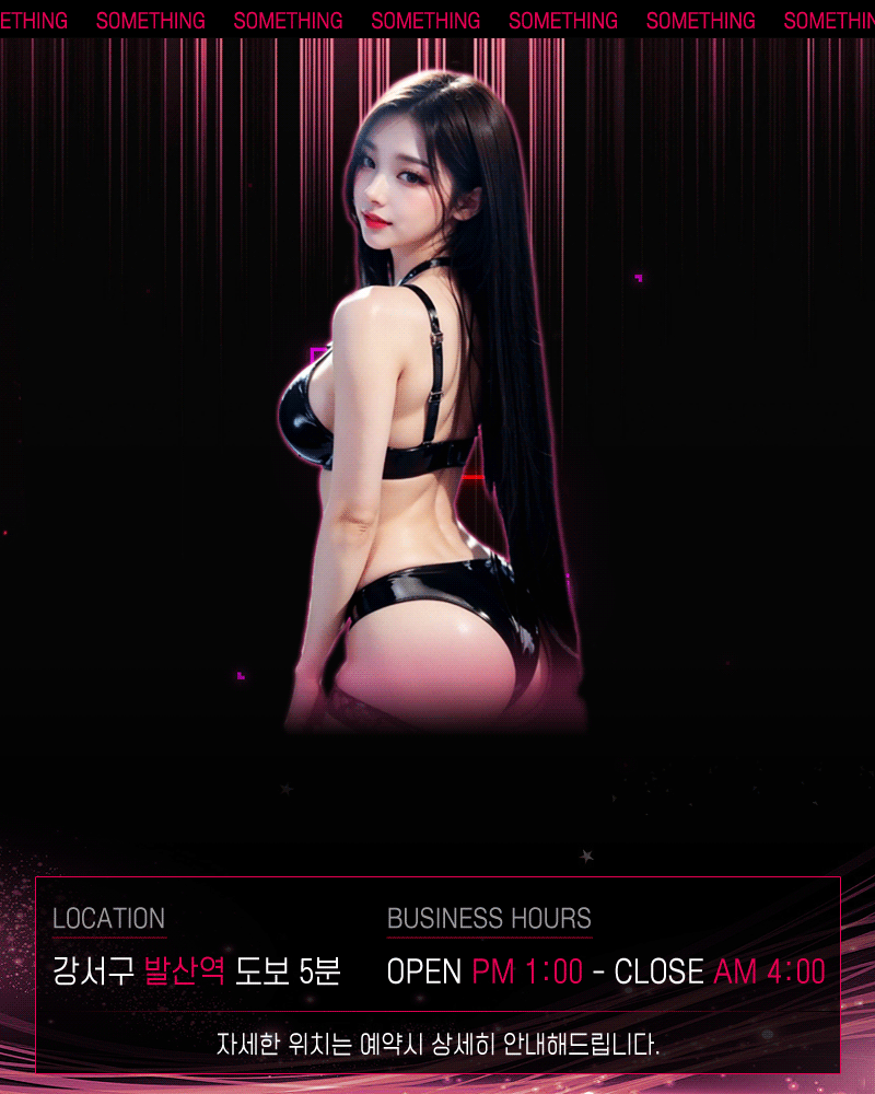 메인 (14).gif