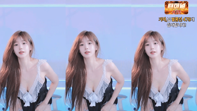 8.gif