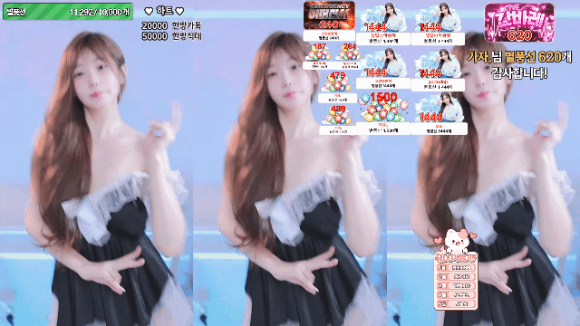 12.gif