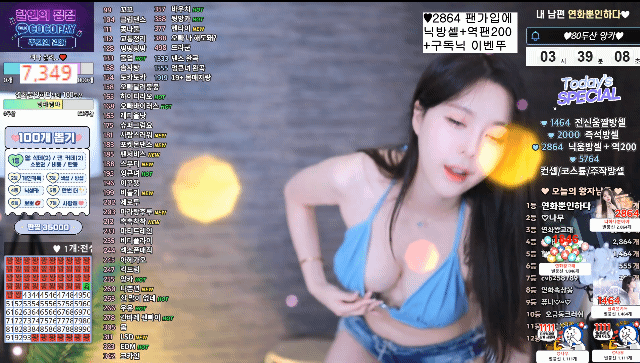 6.gif