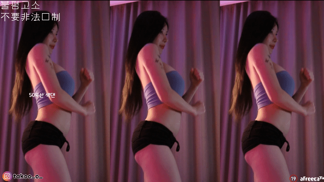 2.gif