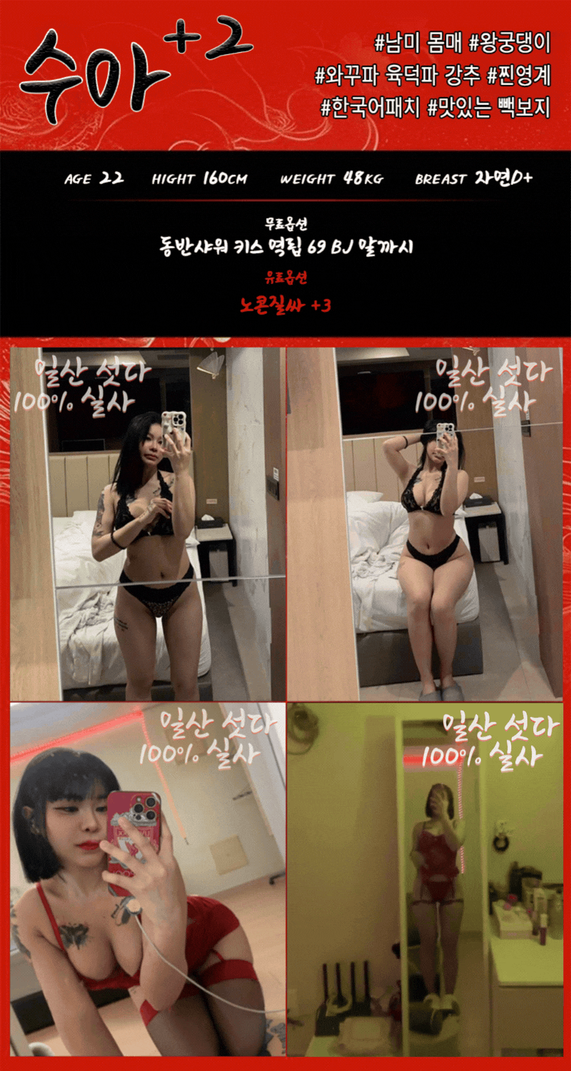제목 없음 (800 x 1500 px) (2).gif