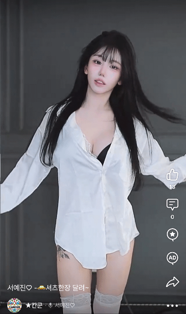 5.gif