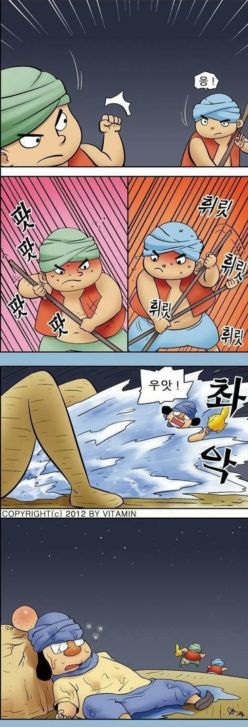 2.jpg