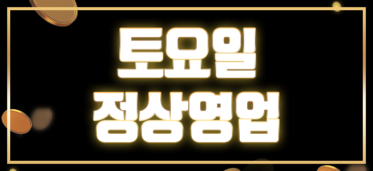 쩜오구구단보장제.gif