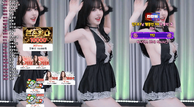 2.gif