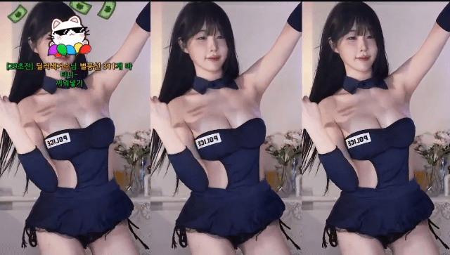 2.gif