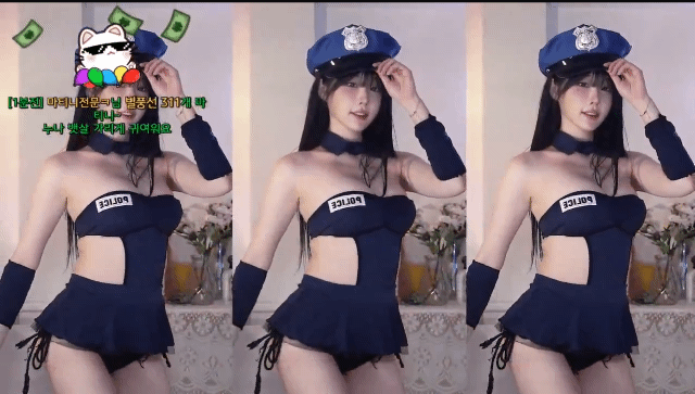 8.gif