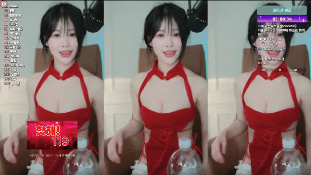 2.gif