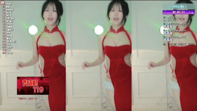 6.gif
