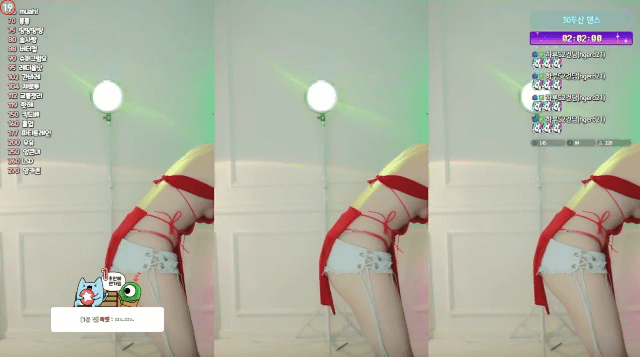 8.gif