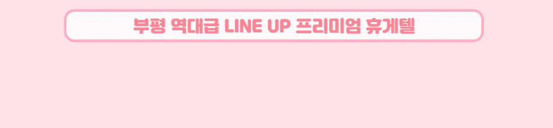 전화번호.gif