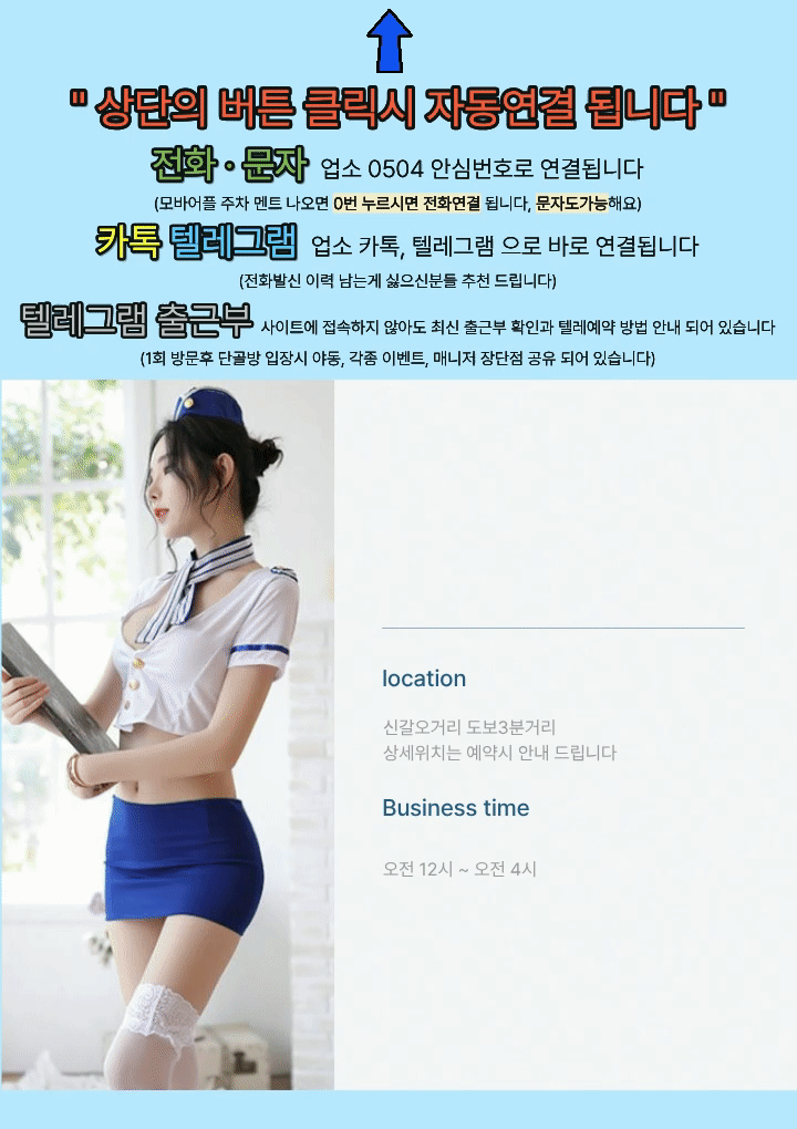 1메인.gif