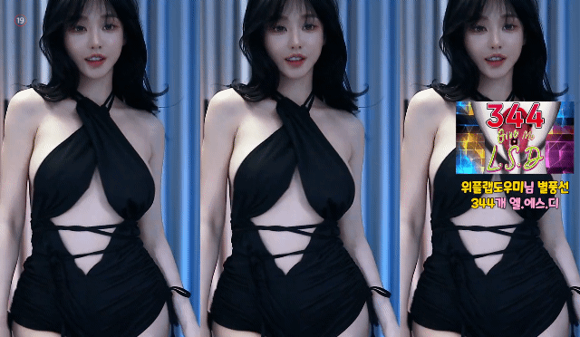 2.gif