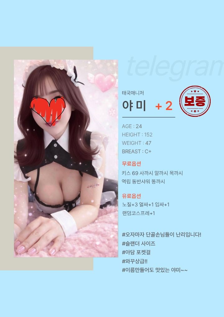 5야미.jpg