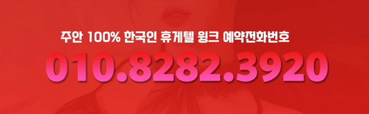 2.번호.gif