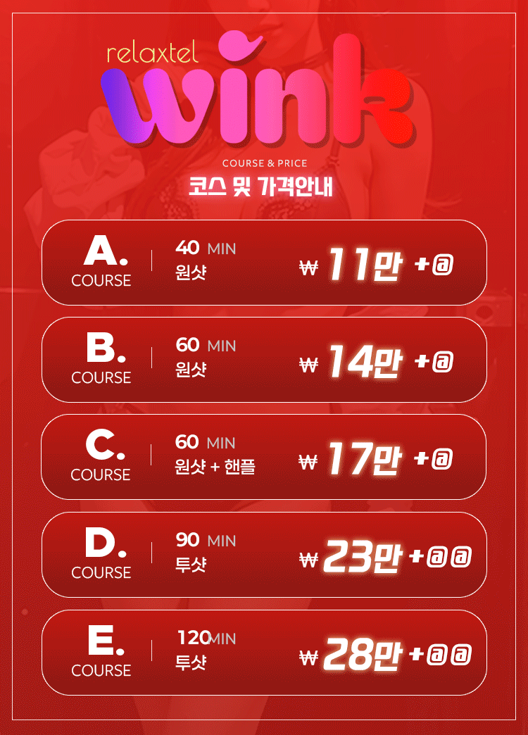 5.가격.gif