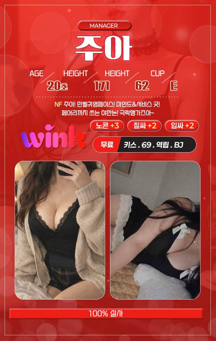 7.주아.jpg