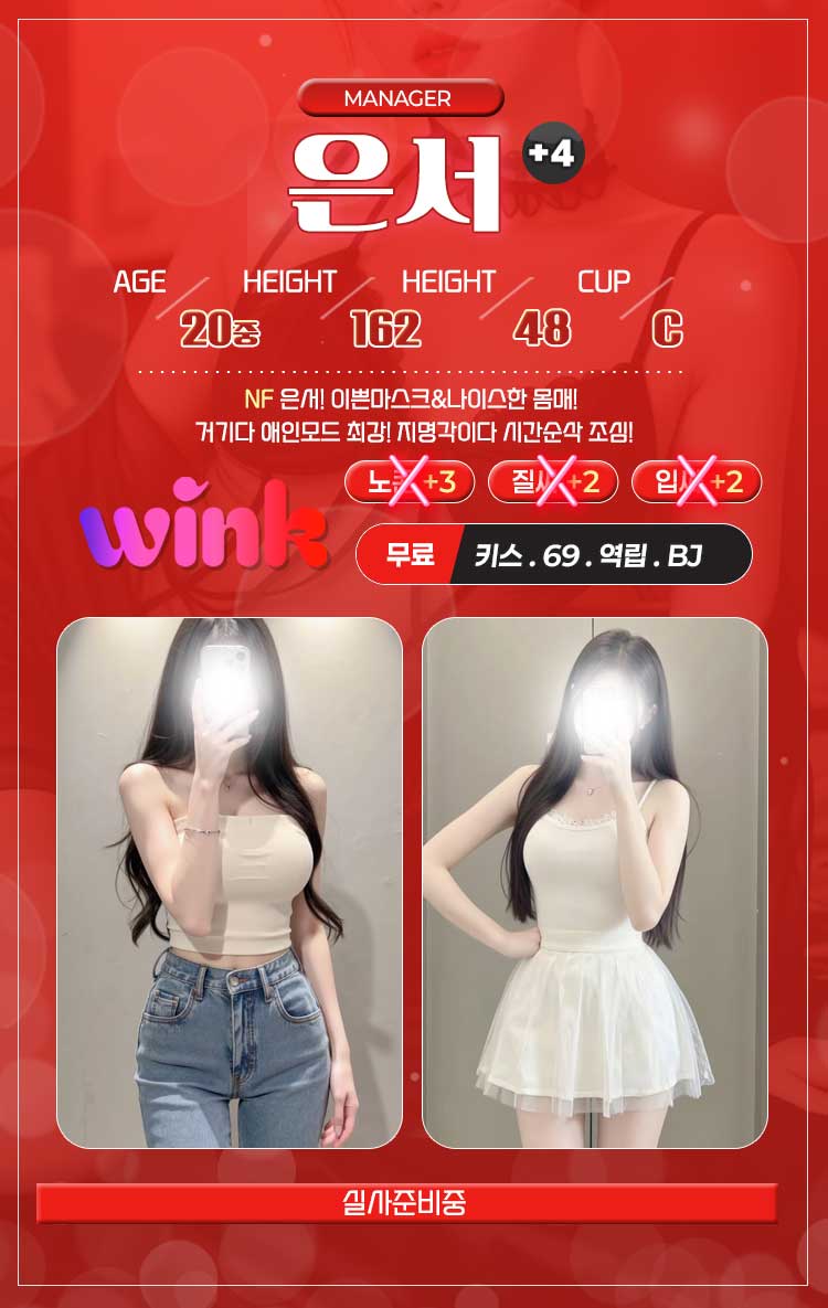 9.은서.jpg