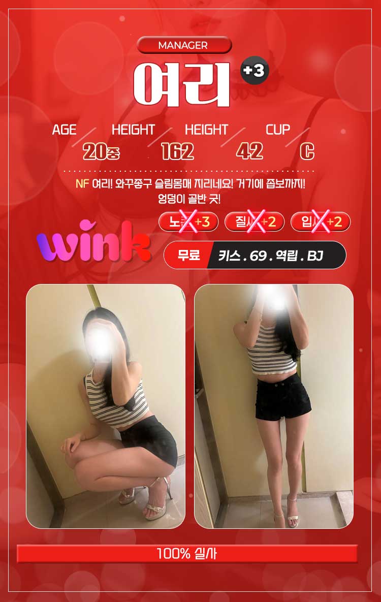 10.여리.jpg