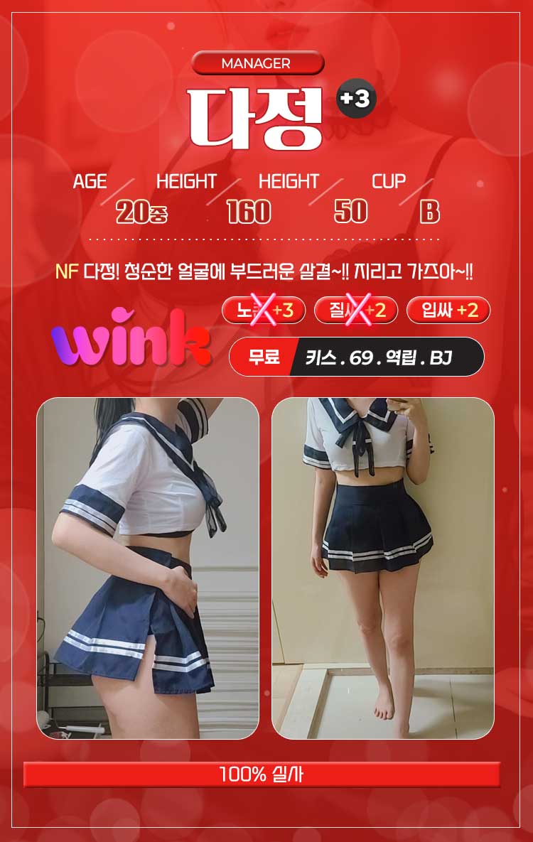 11.다정.jpg
