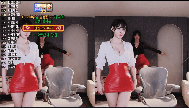 5.gif